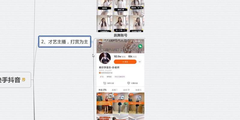 快手剪辑必备音乐怎么弄？哪里能找到合适的音乐素材？