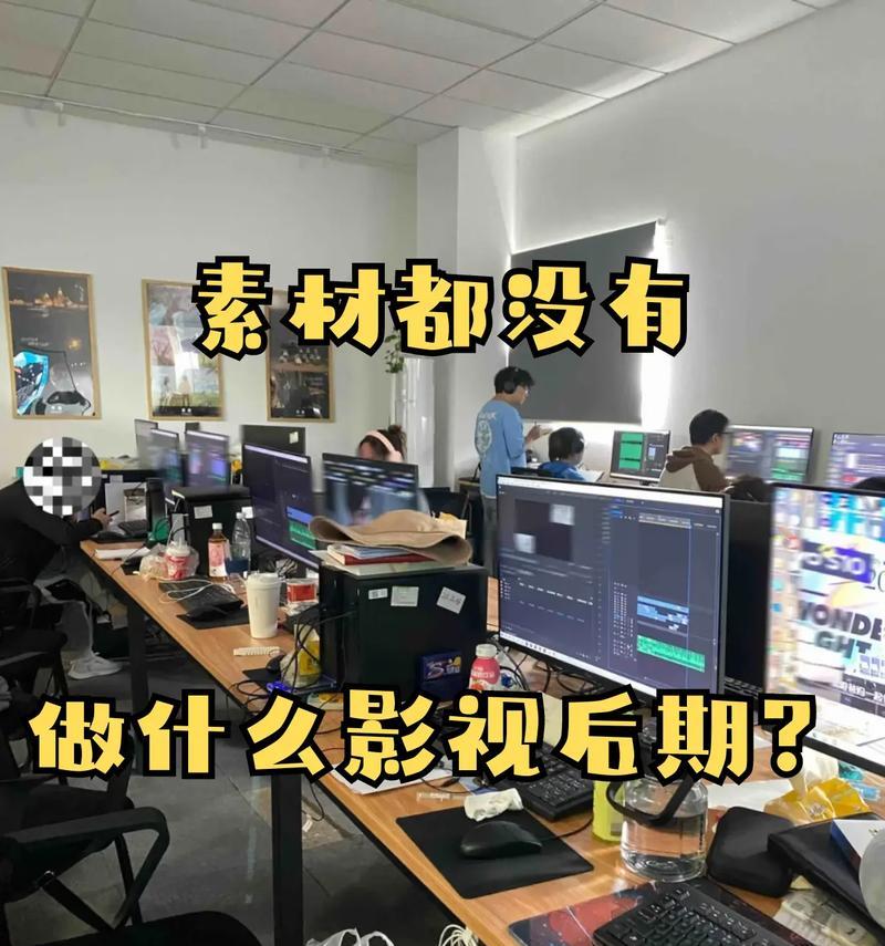 剪辑回顾抖音怎么做的视频？视频编辑有哪些技巧？