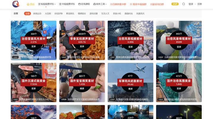 抖音收尾剪辑加关注的正确步骤是什么？操作中常见问题有哪些？