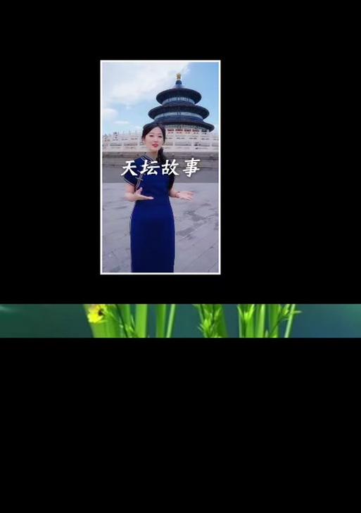 抖音合拍后怎么剪辑好看？视频编辑技巧有哪些？