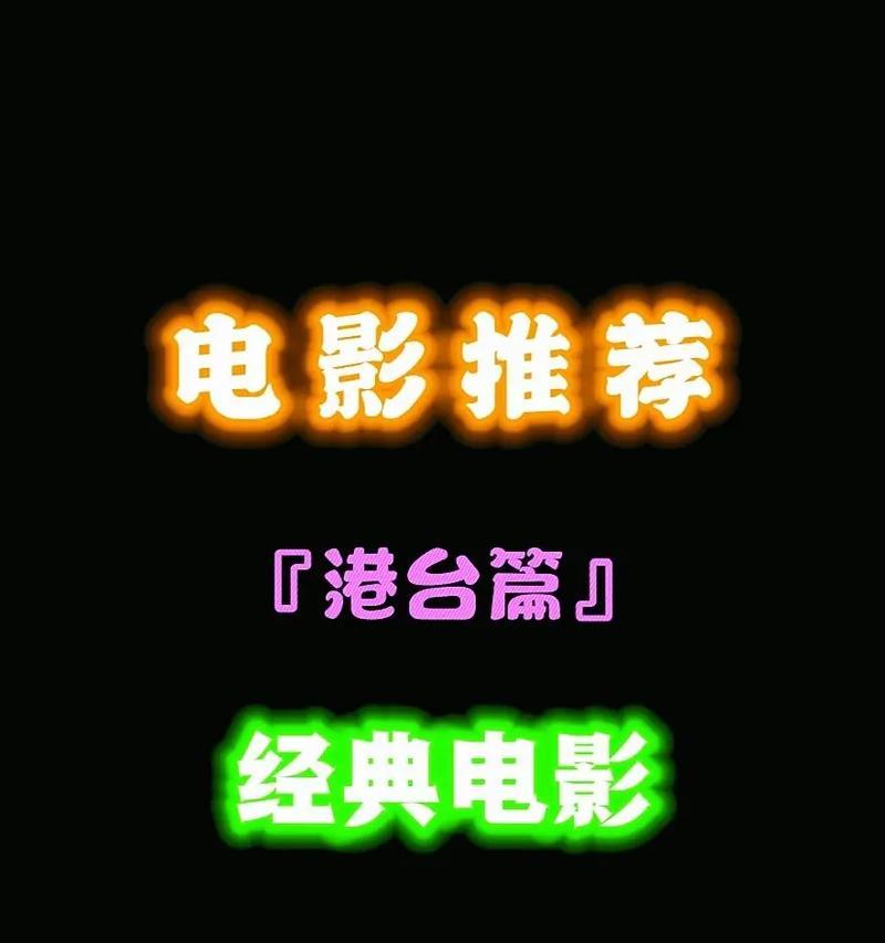 抖音如何快速找到电影片段进行剪辑？