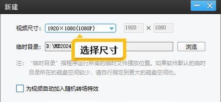 抖音黑名电影剪辑怎么做？如何避免侵权风险？