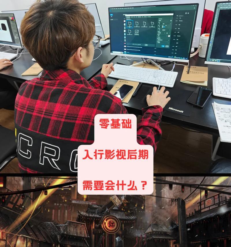 抖音搜索电影剪辑发布的方法是什么？如何正确发布电影剪辑内容？