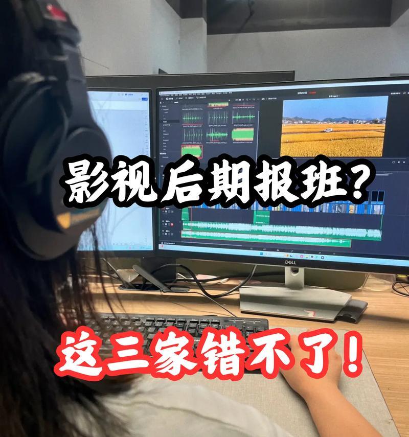 抖音搜索电影剪辑发布的方法是什么？如何正确发布电影剪辑内容？