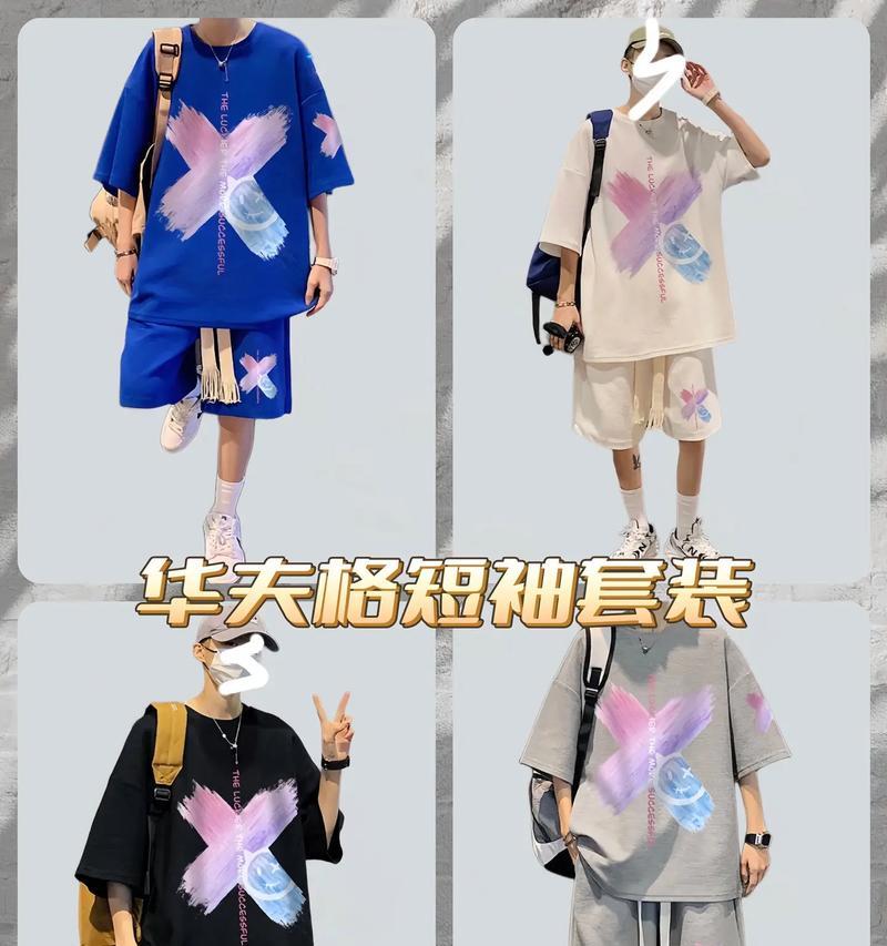 抖音剪辑颜色涂鸦怎么弄？操作步骤和技巧是什么？
