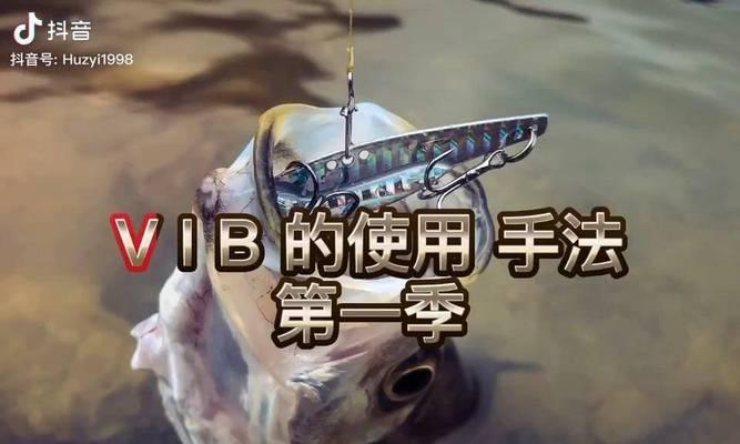 抖音鬼眼剪辑怎么做视频？视频编辑技巧有哪些？