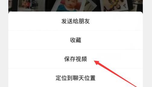 剪辑完视频怎么发到抖音账号？视频上传流程及常见问题解答？