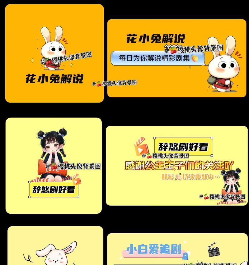 快手视频短剧怎么剪辑制作？剪辑快手短剧有哪些技巧和工具？
