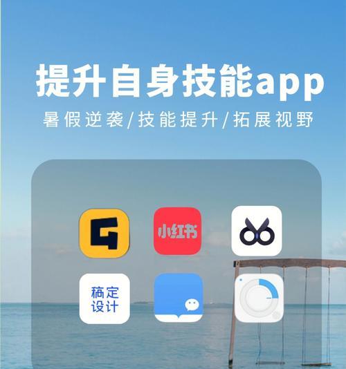 小红书使用咔度剪辑的方法是什么？遇到问题如何解决？