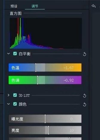 快手视频剪辑清晰度如何提升？最有效的方法是什么？
