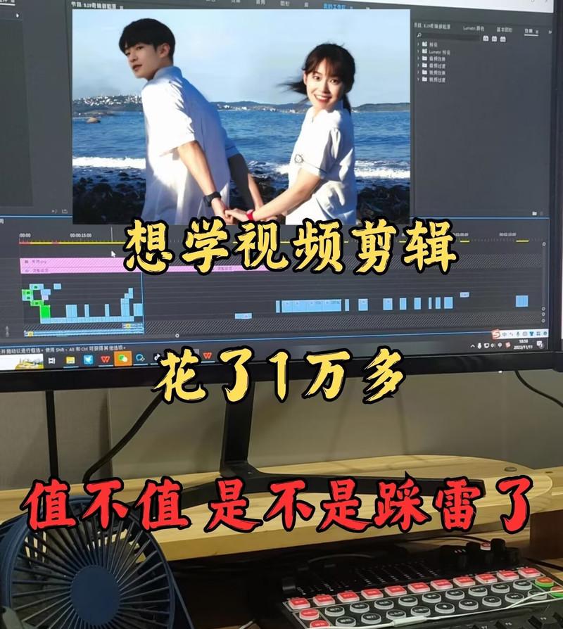 快手视频剪辑清晰度如何提升？最有效的方法是什么？