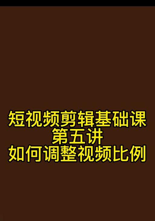 抖音电脑剪映剪辑图片怎么弄？操作步骤和常见问题解答？