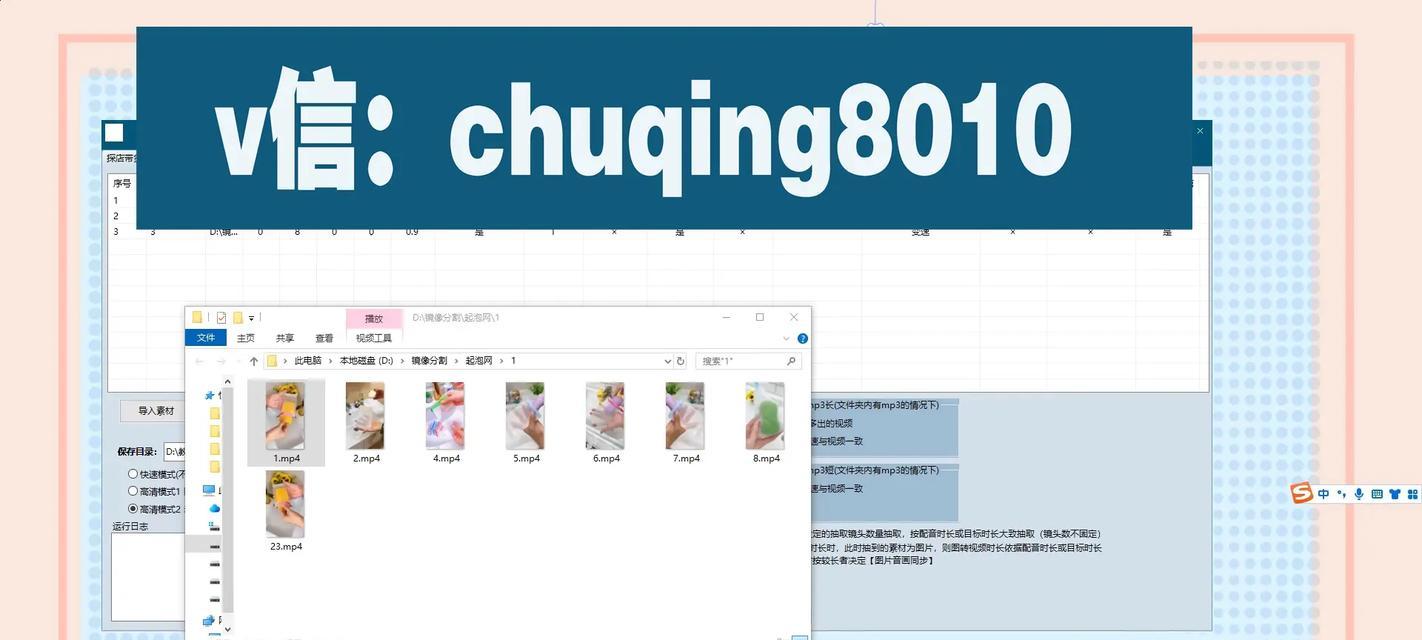 抖音音频剪辑遇到问题怎么解决？