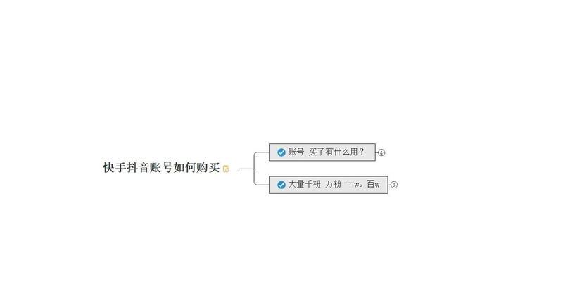 抖音剪辑快手违规内容如何举报？