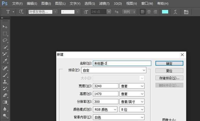 快手连屏视频剪辑技巧是什么？如何快速制作连屏视频？