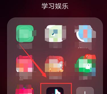 抖音剪辑视频开场音乐怎么弄？如何选择合适的音乐？