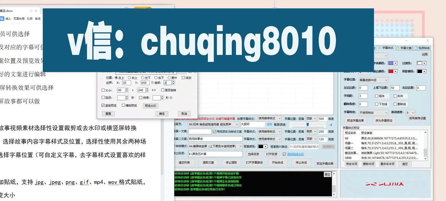 咖啡抖音剪辑素材怎么弄？如何快速找到合适的素材？