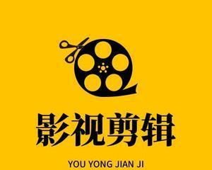 拍抖音如何剪辑小头像？视频编辑时小头像的设置方法是什么？