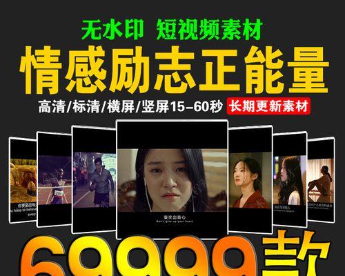 快手视频打码教程？如何在剪辑中快速打码？