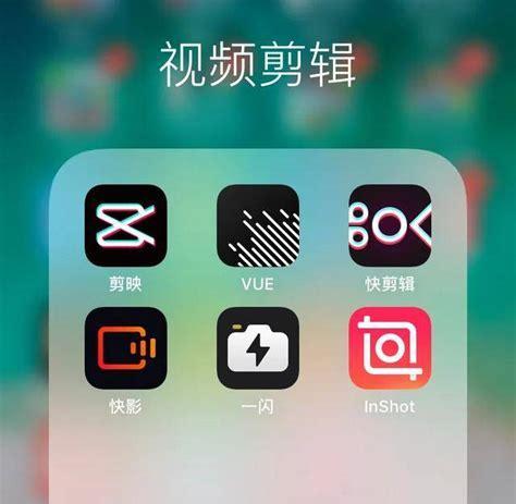 抖音竖屏视频如何设置满屏比例？