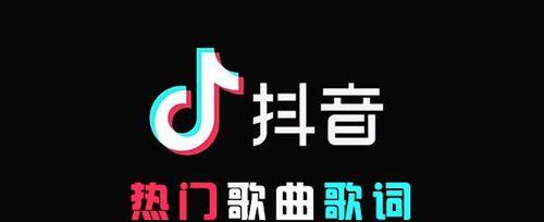 抖音热歌爱生活爱剪辑怎么弄？视频编辑技巧有哪些？