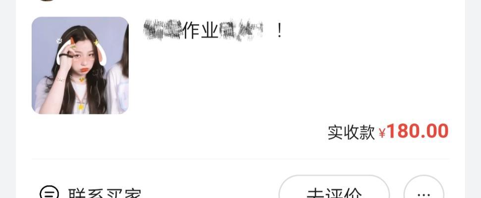 小红书视频剪辑无法录音？原因和解决方法是什么？