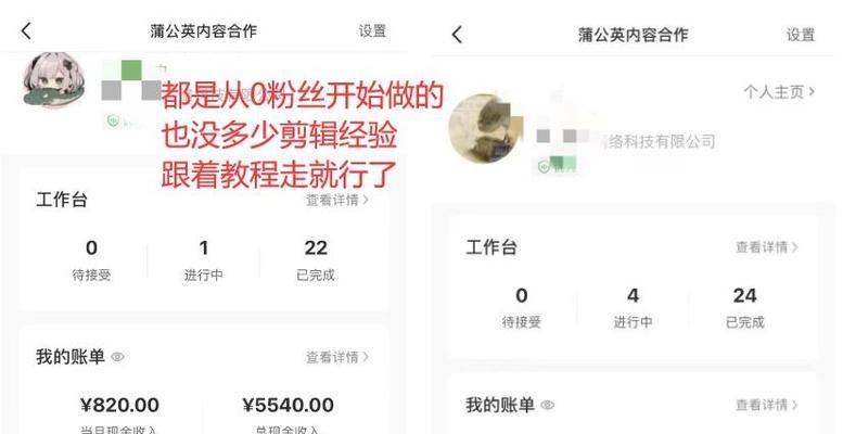 小红书视频剪辑无法录音？原因和解决方法是什么？