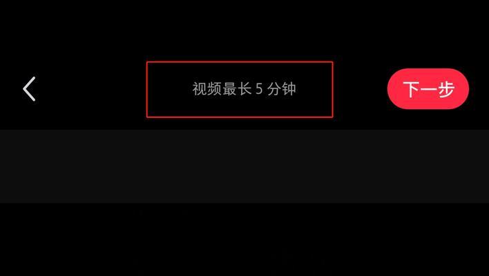 小红书隐藏视频剪辑技巧是什么？如何操作？
