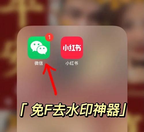 小红书隐藏视频剪辑技巧是什么？如何操作？