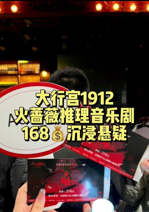 抖音如何制作音乐悬疑视频？剪辑技巧和步骤是什么？