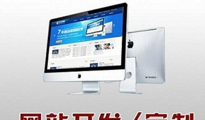 上海网站推广工作如何进行？常见问题有哪些解决方法？