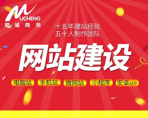 上海网站推广工作如何进行？常见问题有哪些解决方法？
