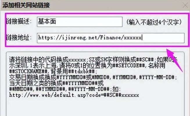怎么查网站关键词词库？有哪些工具可以使用？