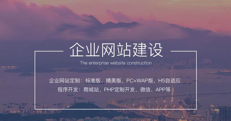 营销网站设计方案怎么写好？如何确保设计满足营销需求？