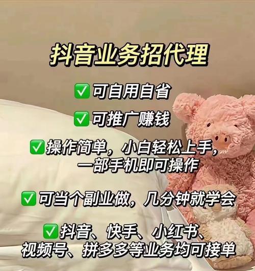 如何推广创业网站赚钱？有效策略和常见问题解答？