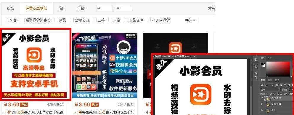 如何推广创业网站赚钱？有效策略和常见问题解答？