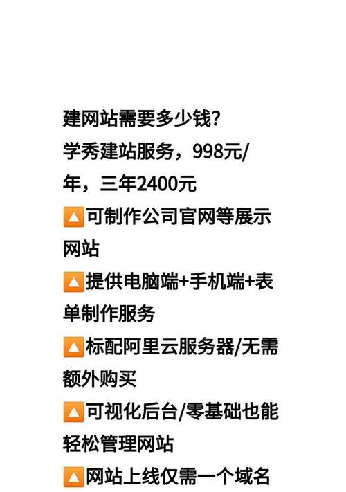 将网站进行域名解析怎么弄？解析过程中的常见问题有哪些？