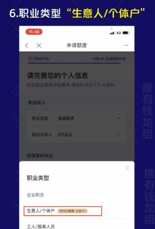 小微企业如何建网站推广？有哪些有效的推广策略？