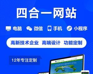 企业网站建设分析怎么写？如何撰写有效的网站分析报告？