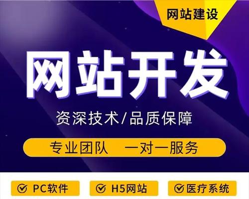 如何推广网站方法？有效策略有哪些？