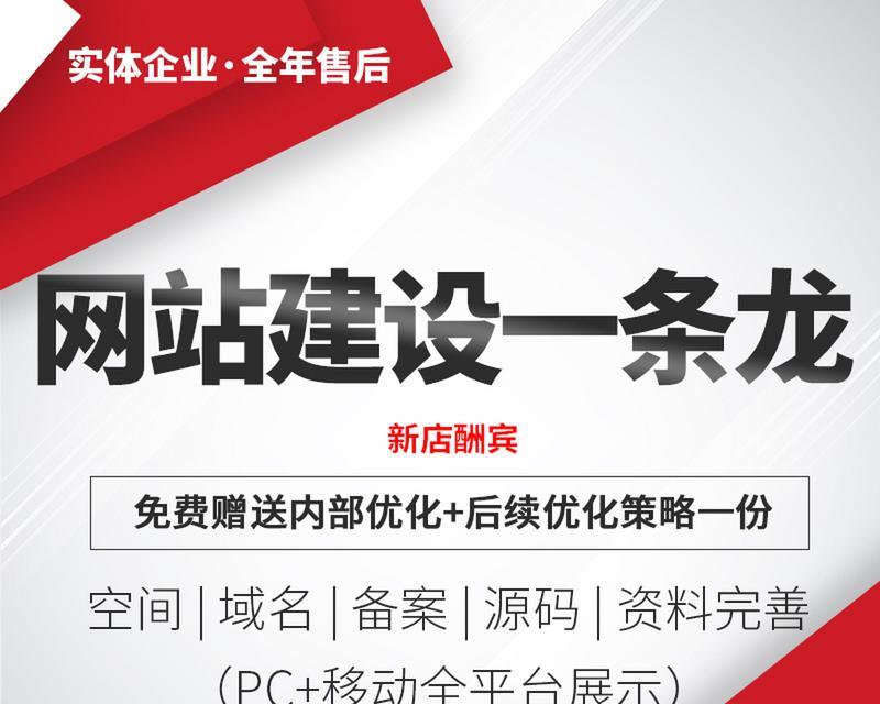 某公司网站SEO分析报告怎么写？需要包含哪些关键元素？