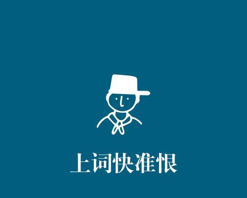 如何做网站的推广话术？有效提升网站流量的策略有哪些？