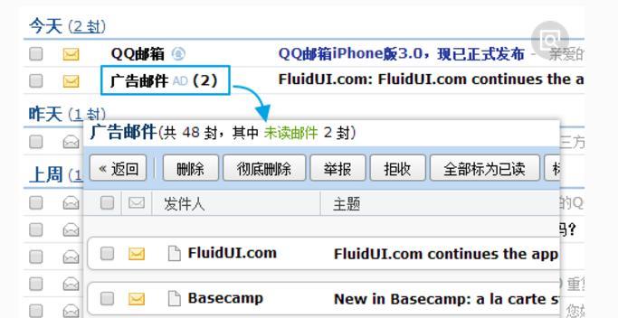 推出网站后如何进行有效营销？常见问题有哪些解决方法？