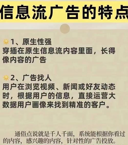 如何做大数据网站推广？有效策略和常见问题解答？