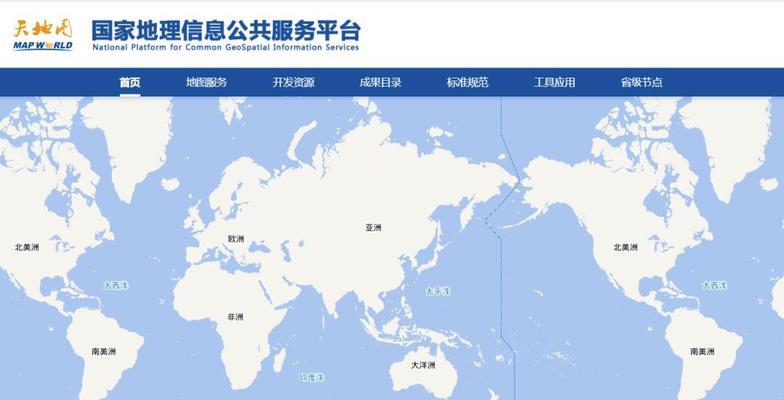 如何根据天地图制作网站？需要遵循哪些步骤和技巧？
