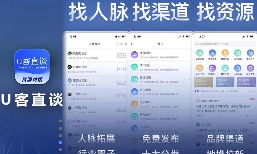 如何接单网站推广？有效策略和常见问题解答？