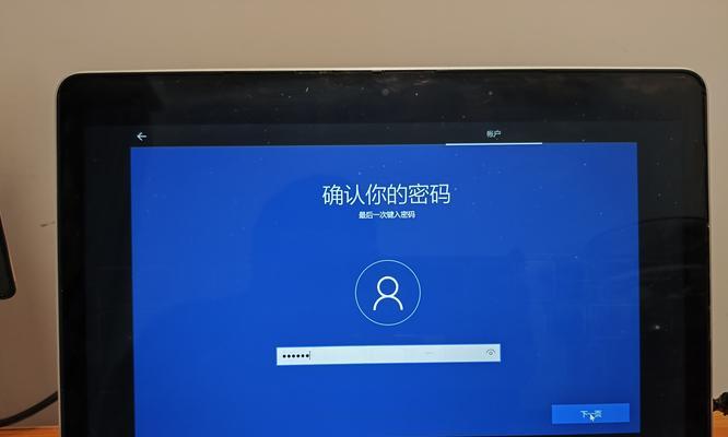 加密网站分析怎么做？如何确保网站安全性？
