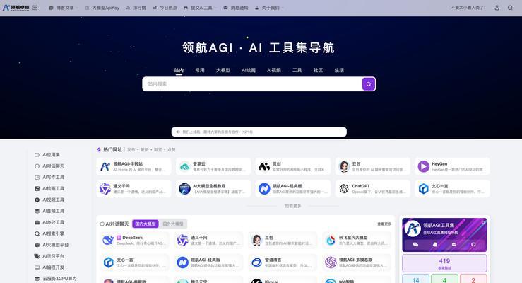 博客网站推荐怎么写？如何选择合适的博客平台？