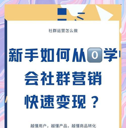 资讯网站如何推广？有哪些有效的推广策略？