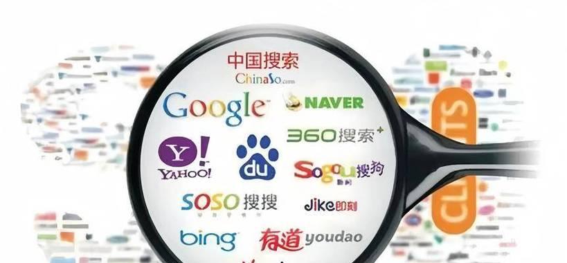 网站优化关键词怎么布局？布局策略有哪些常见问题？